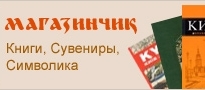 Магазинчик