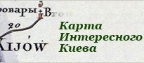 Карты