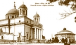 Костёл Святого Александра