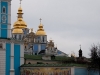 Экскурсия 'Секретный Киев 16.01.2011