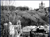 Общая