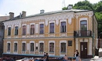 Музеи Киева