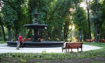 Горы и Парки Киева