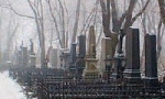 Некрополи Киева