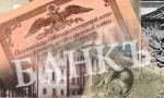Квест-Экскурсии