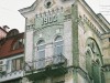 Фотоотчёт о прогулке "Секретный Киев"