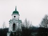 Фотоотчёт о вылазке на Щекавицу с Наталией Поповой