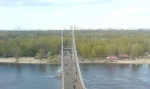 Киевские острова 