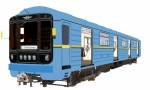 Киевский Метрополитен