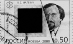 Казимир Малевич