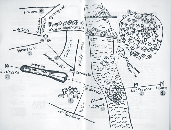 никакой горчицы я не ел рисунок. никакой горчицы я не ел карта маршрута мальчика. маршрут к рассказу никакой я горчицы не ел. план по сказке никакой горчицы я не ел. нарисуй подробную карту маршрута мальчика.