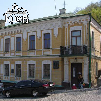М булгаков киев город
